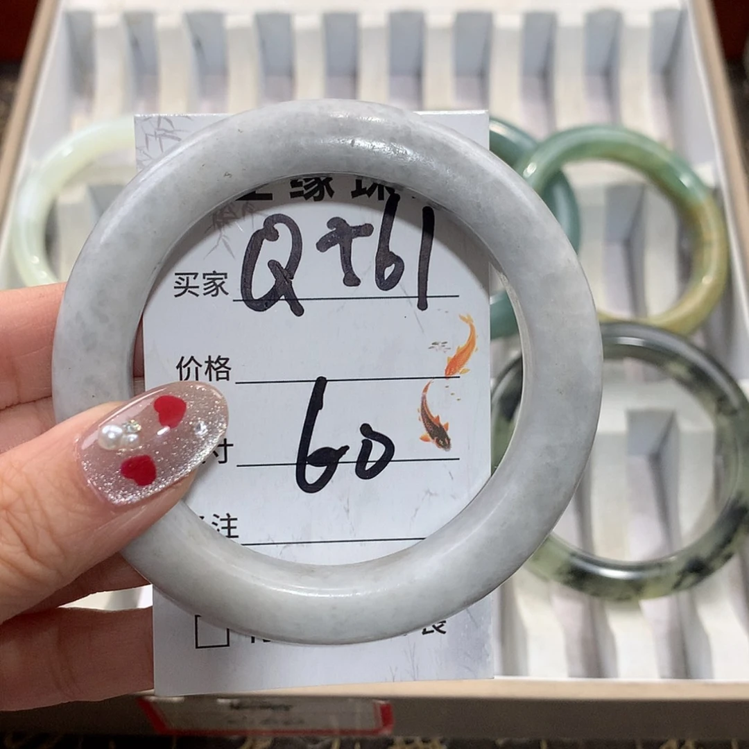 【闪购商品】未镶嵌蛇纹石玉手镯