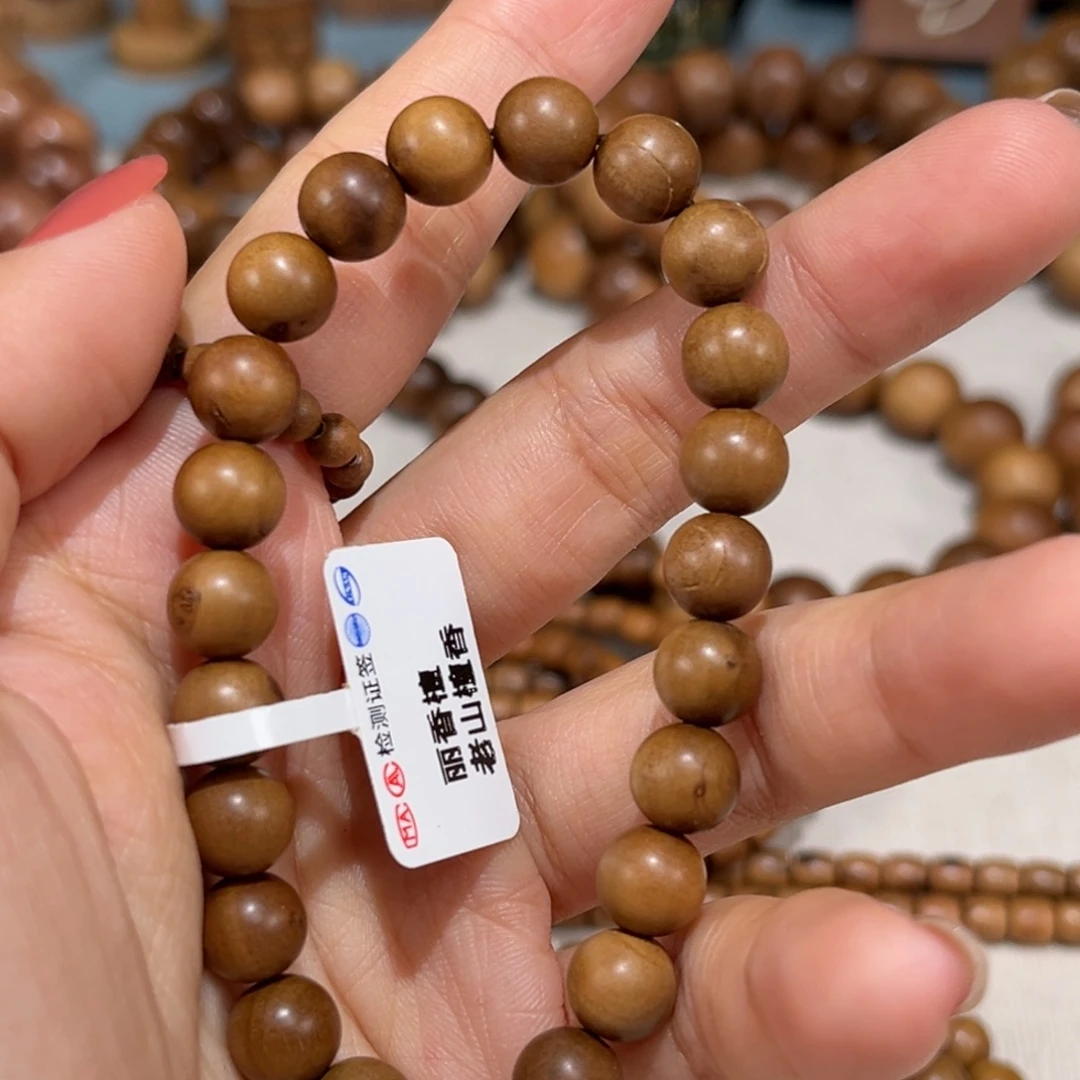 檀香木手串/手链瑕疵0.8单圈