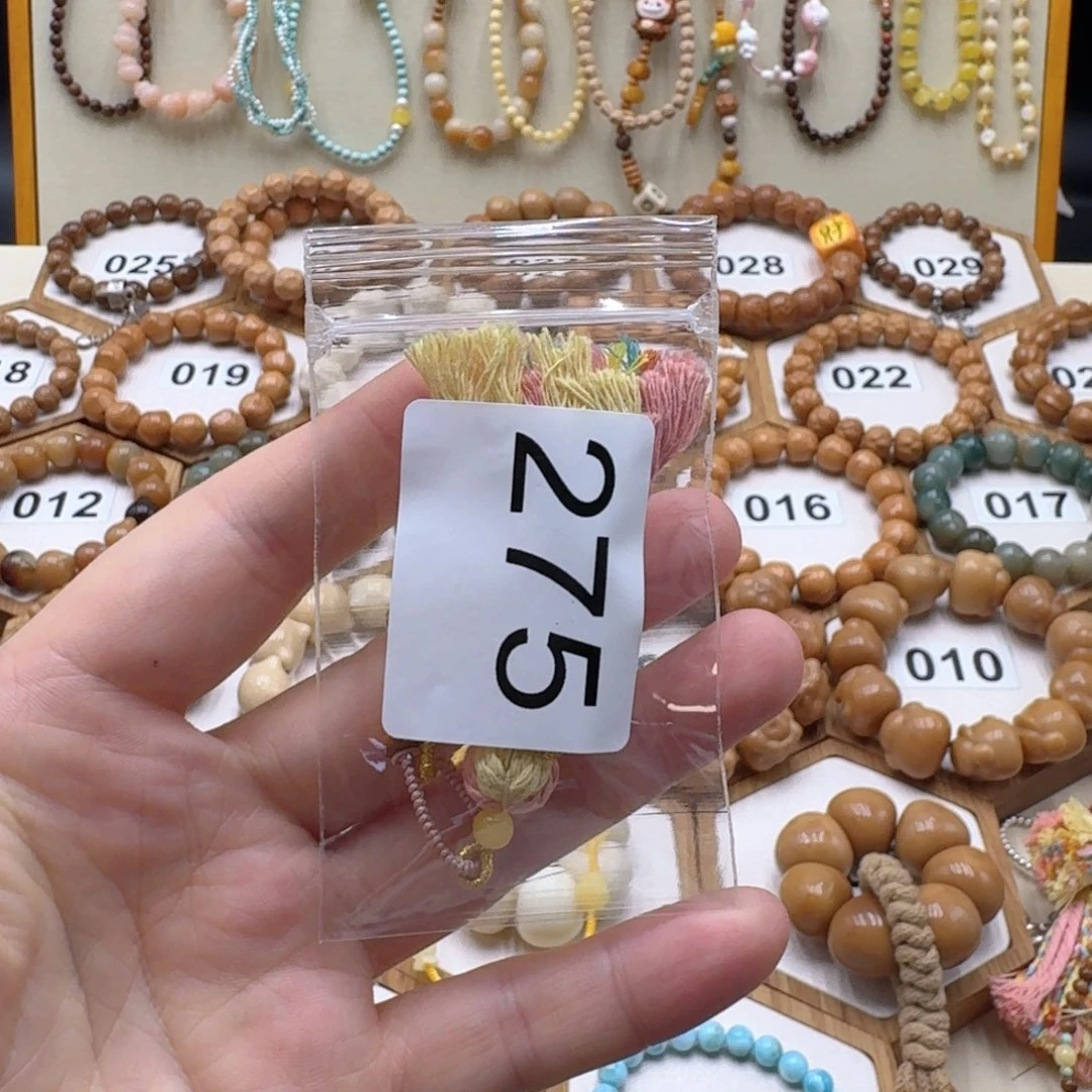 菩提根/象牙果吊坠清***?