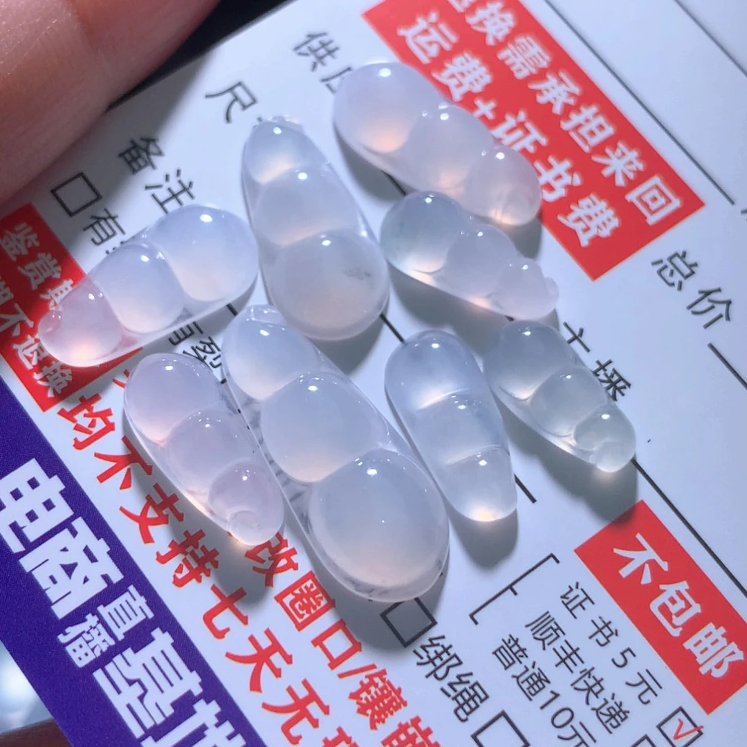 颈饰未镶嵌翡翠缅甸