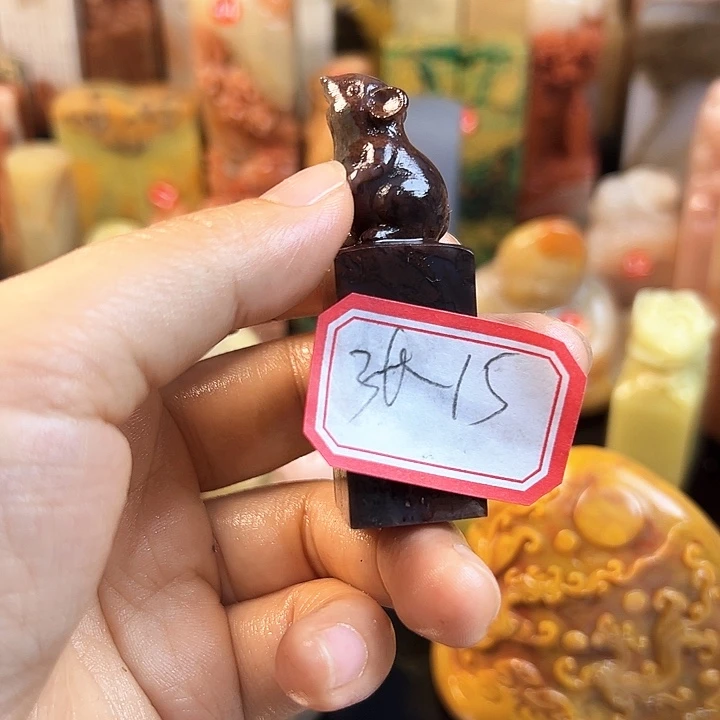 寿山石印石张***画在线作业系统与