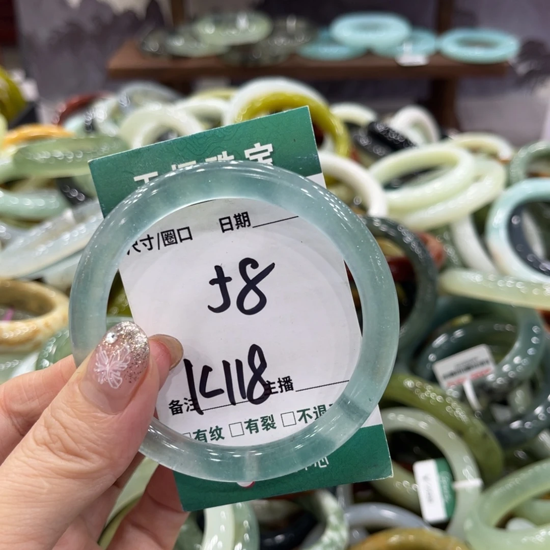 岫玉未镶嵌手镯手镯