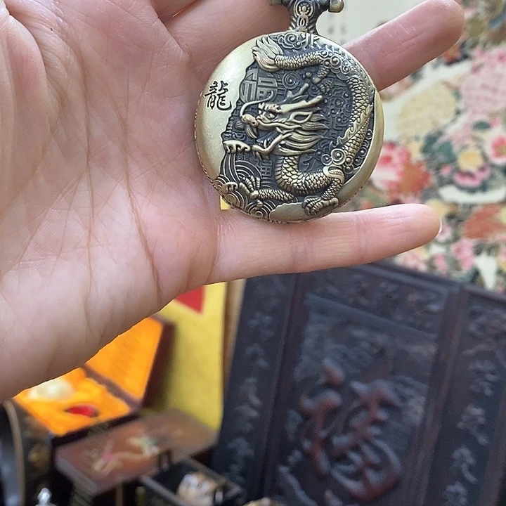 12111111111111111111