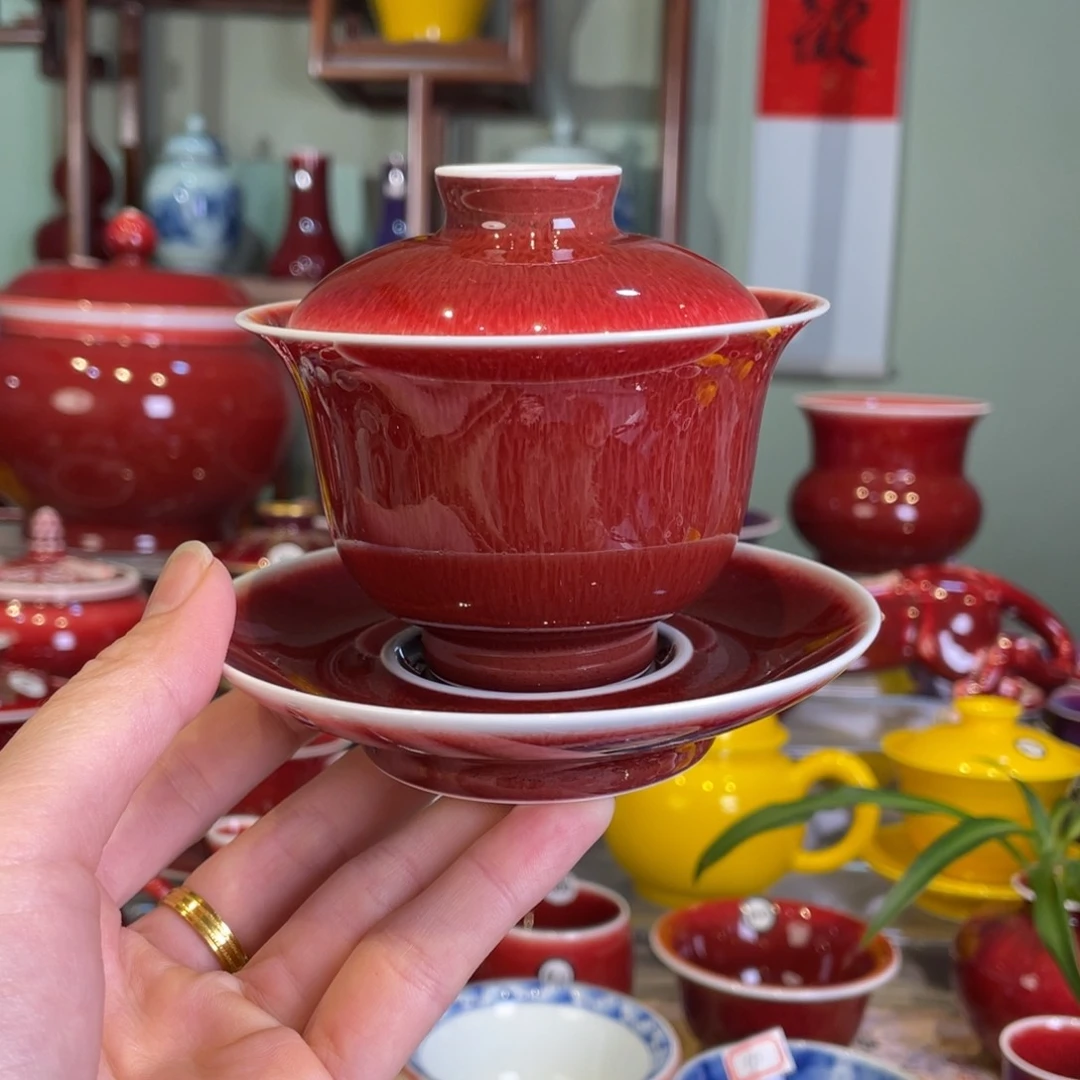 清欢雅玩原矿郎红福利小元宝盖碗