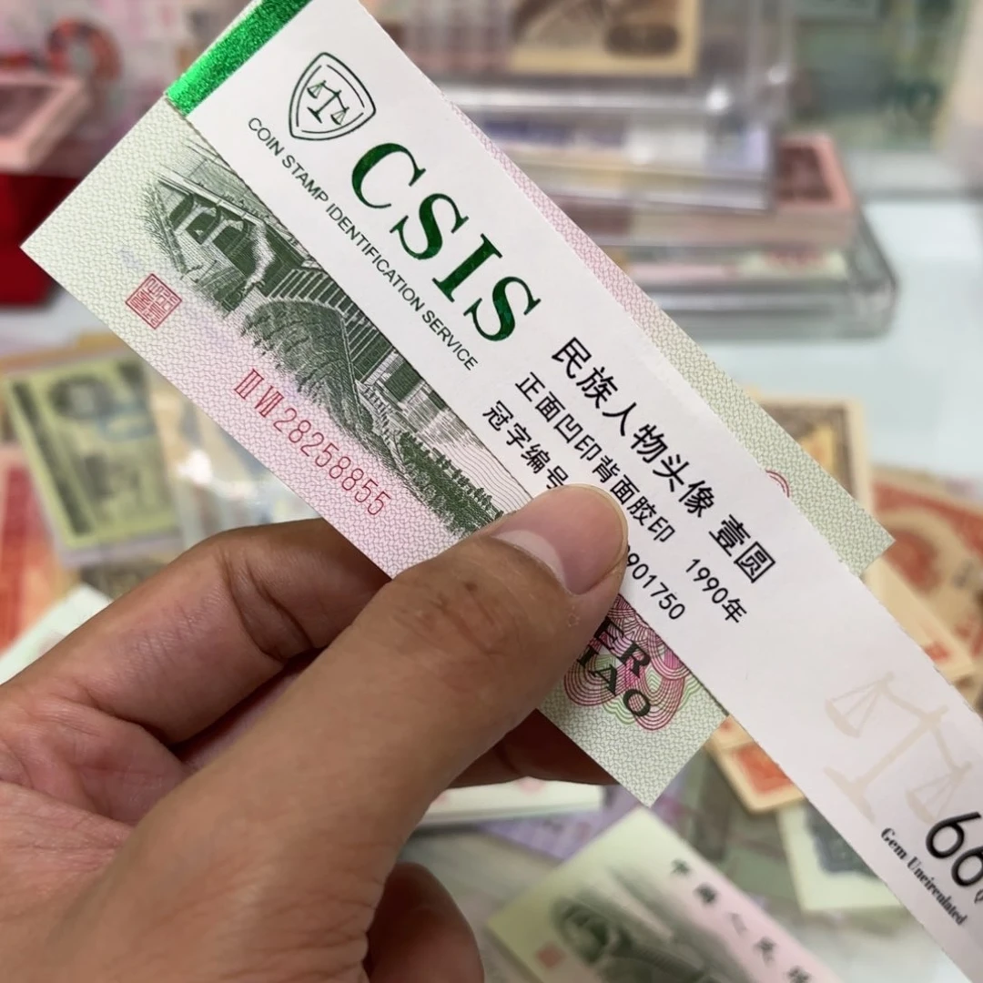 76.00000000000000000