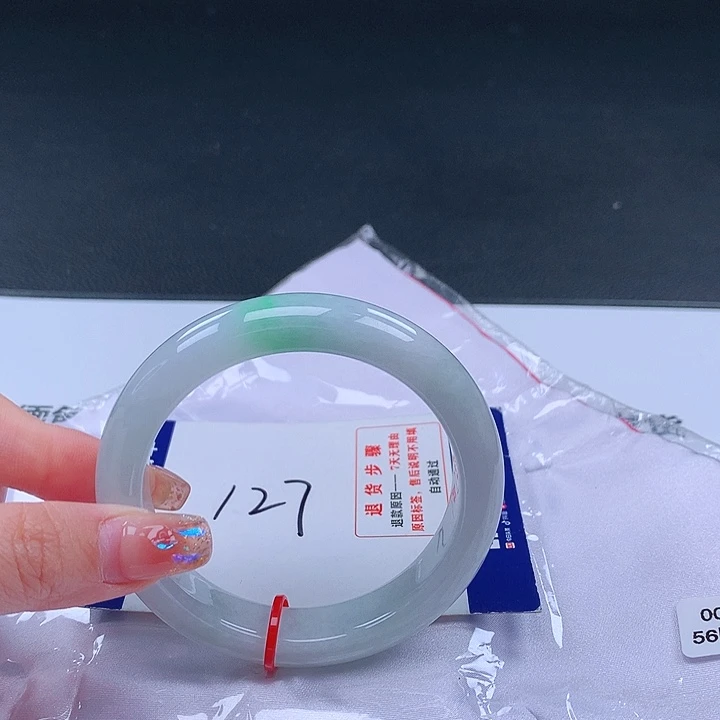 翡翠手镯未镶嵌001727 手镯