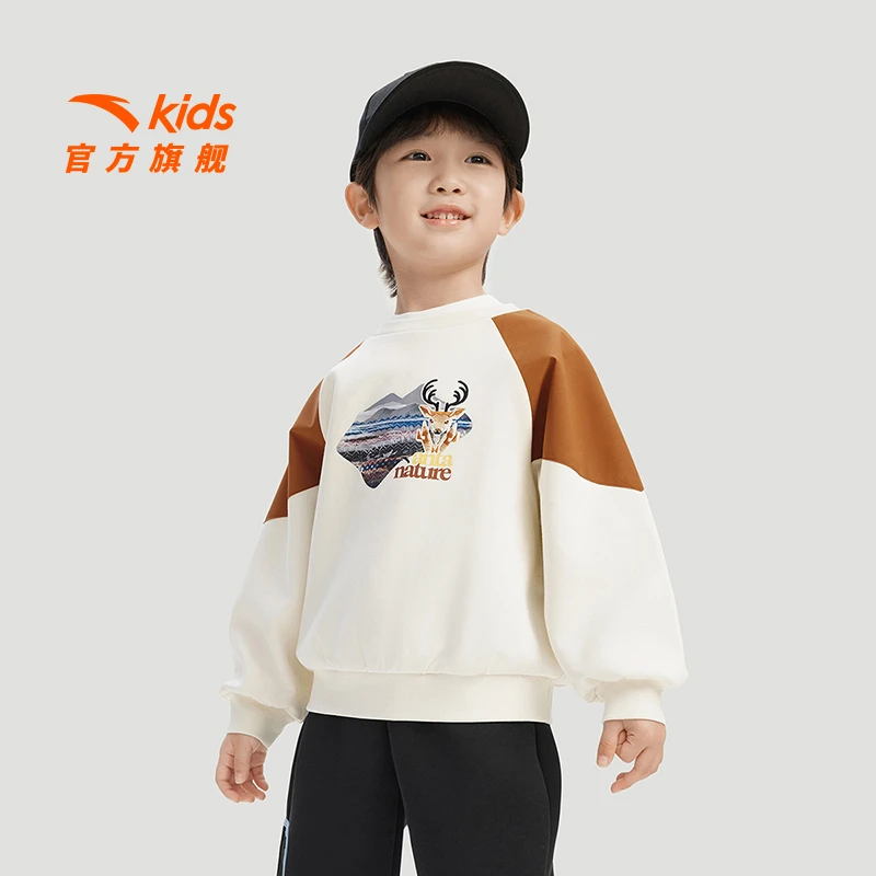 安踏儿童男小童针织套头衫柔软亲肤儿童圆领卫衣/352519704