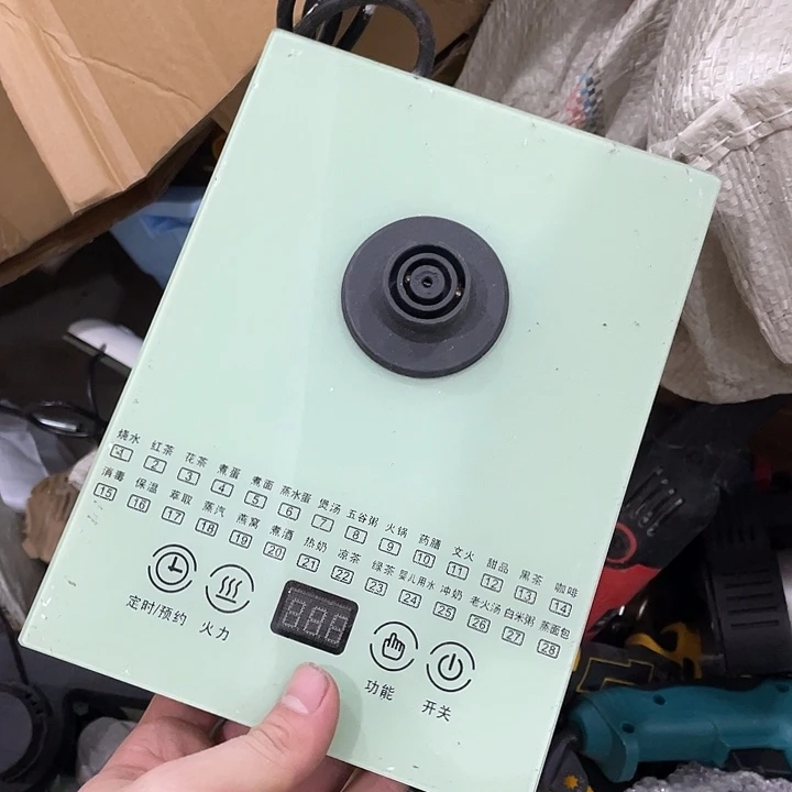 需要可以下单付款主播讲解为主