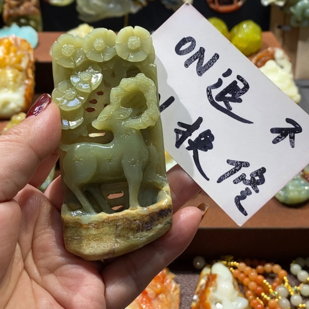 蛇纹石玉颈饰未镶嵌