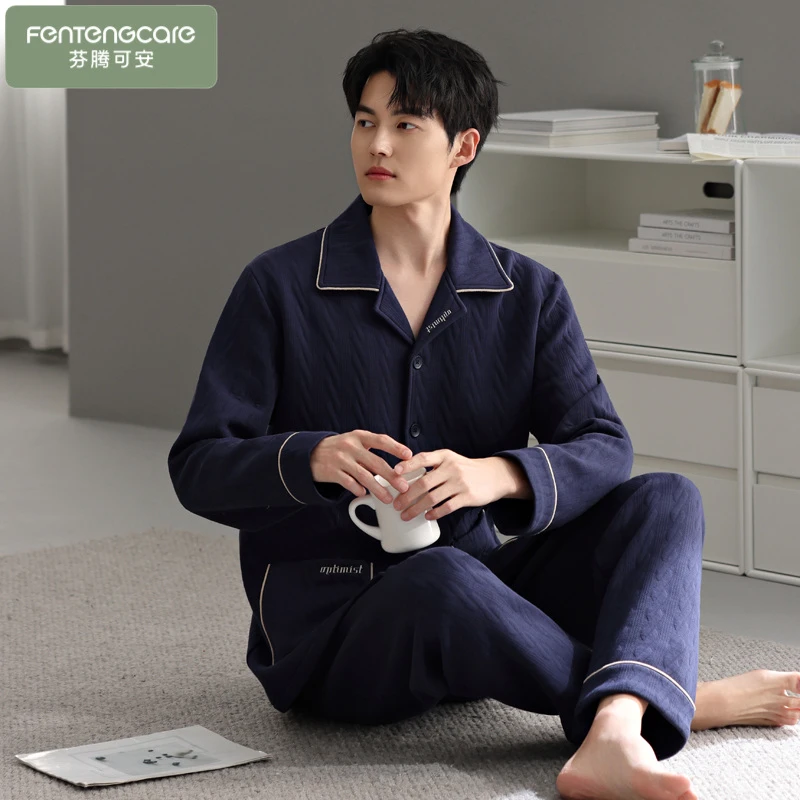 芬腾可安空气棉男士睡衣秋冬季纯棉长袖加厚夹层棉全棉保暖家居服