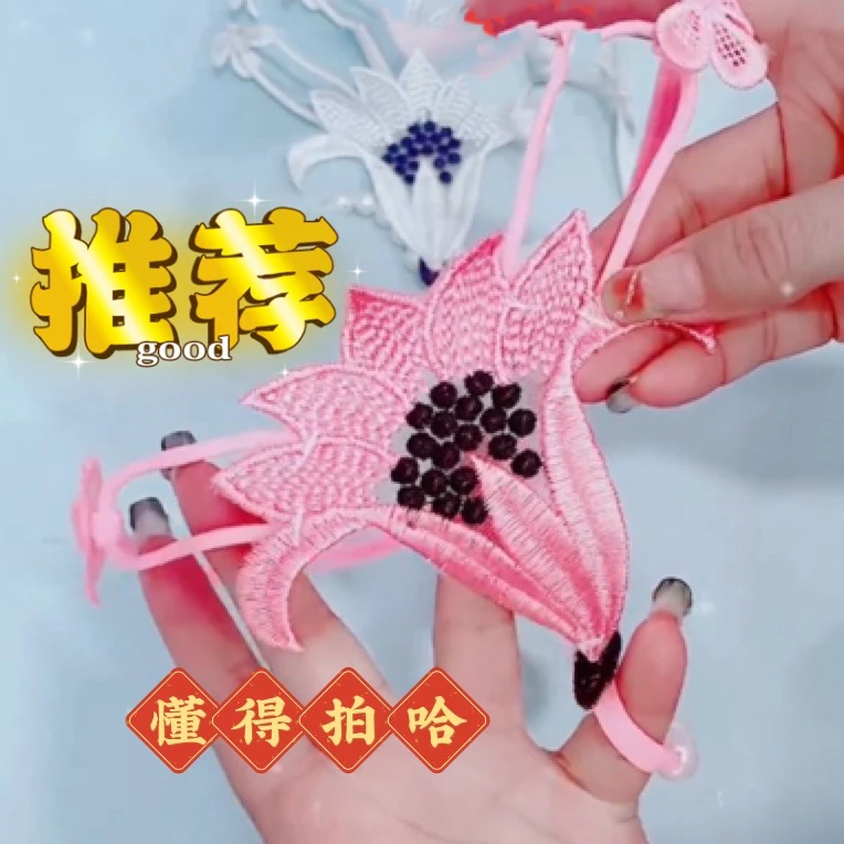 女士时尚低腰内裤