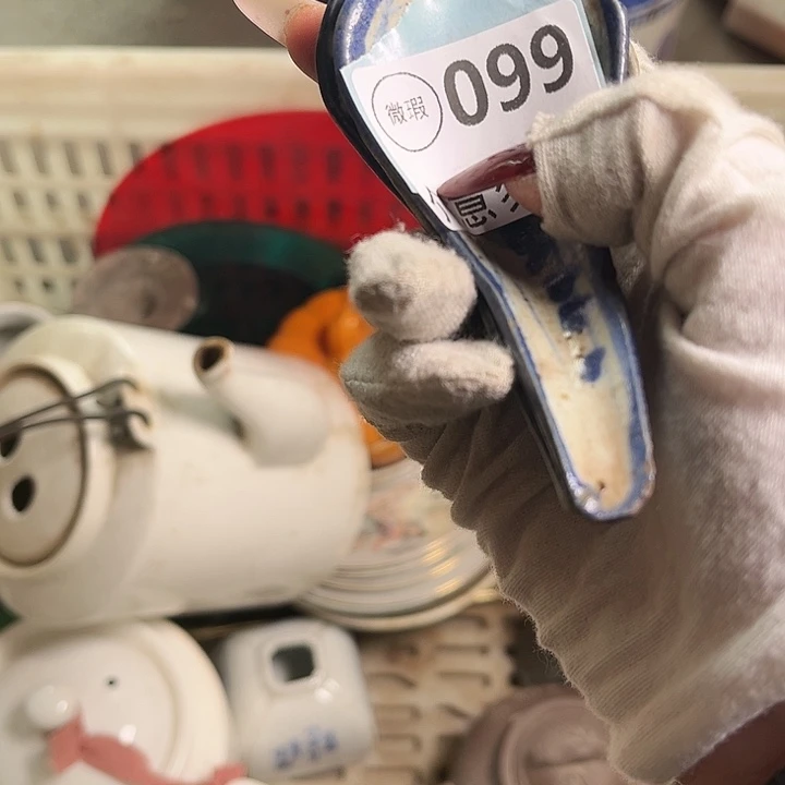 维****盘摆件摆件摆弄摆件