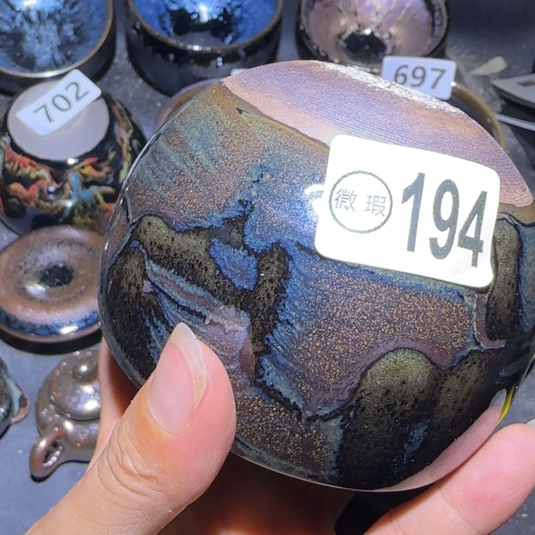 茶盏福建盏茶器瑕疵