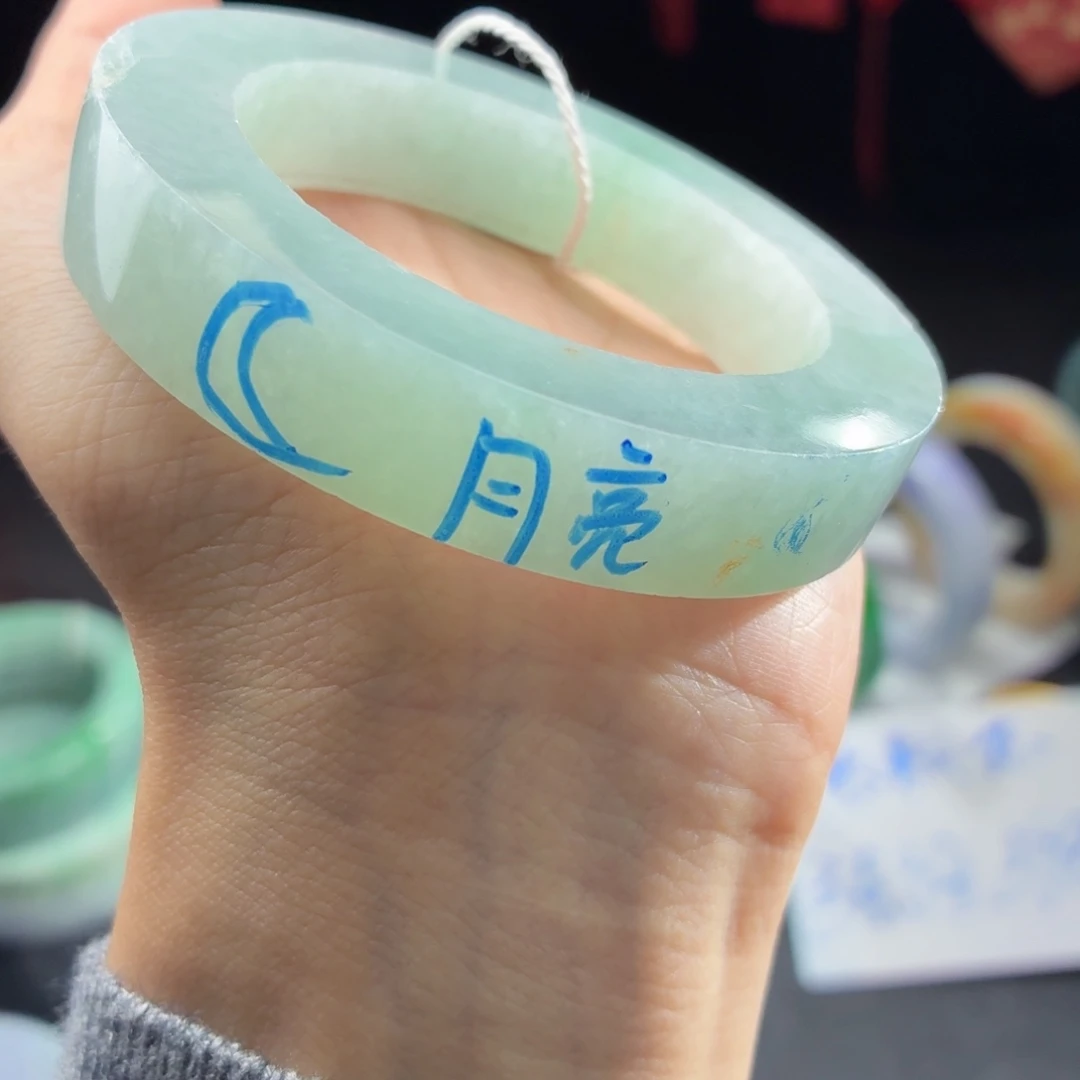 定制翡翠未镶嵌特价款