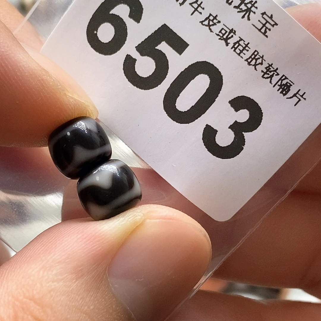 玛瑙/玉髓6503未镶嵌