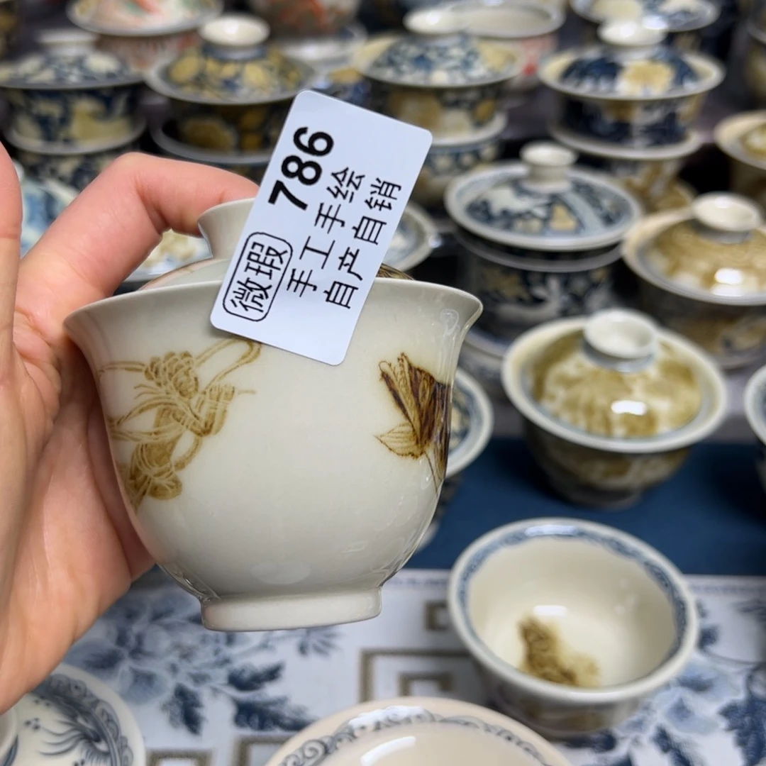 【闪购商品】陶瓷艺术有限公司