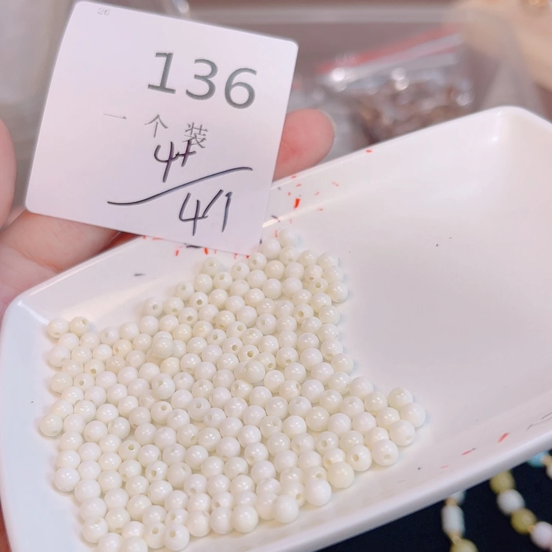 水晶珠宝半成品未镶嵌136 。