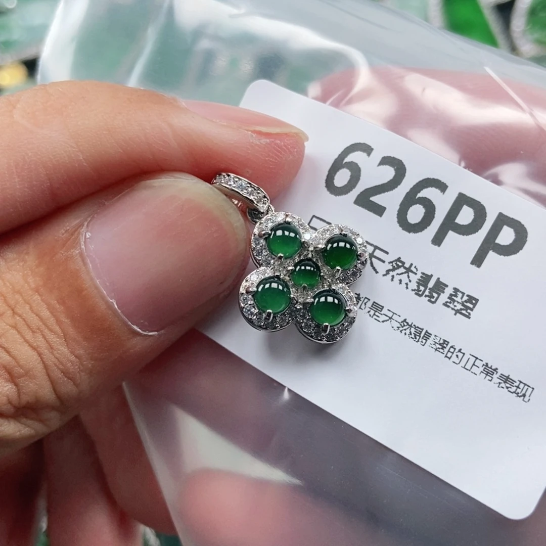 【闪购商品】颈饰未镶嵌翡翠