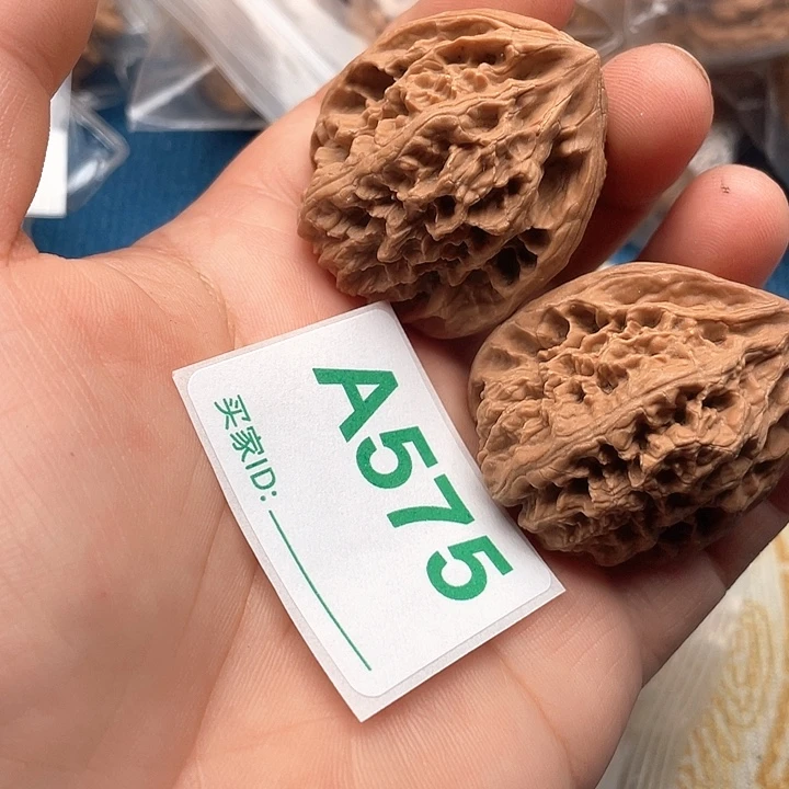 文玩核桃把件核桃