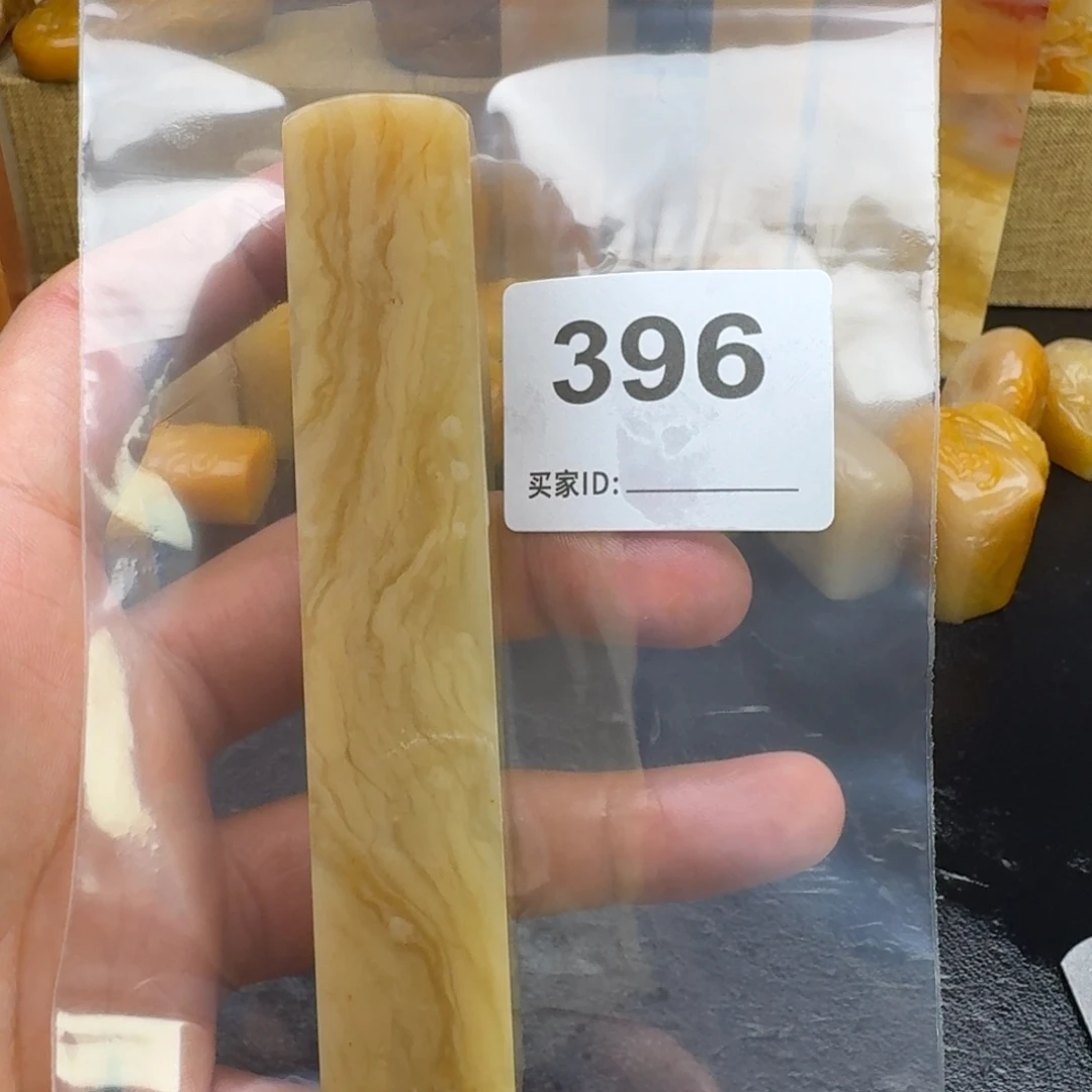 老挝石泽***画老挝石老挝石