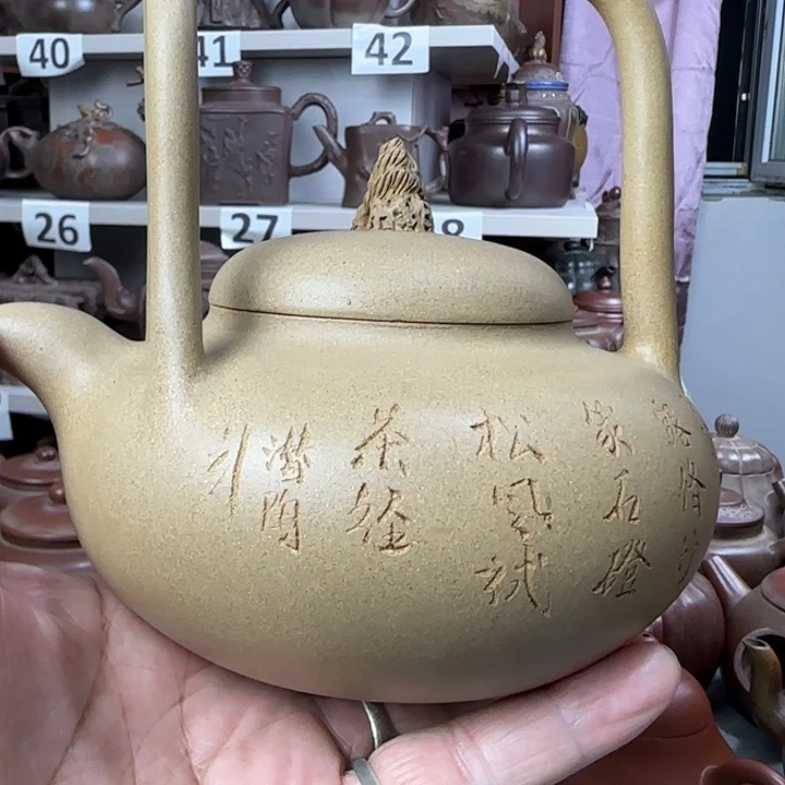 锦***哥茶壶紫砂紫砂壶泡茶