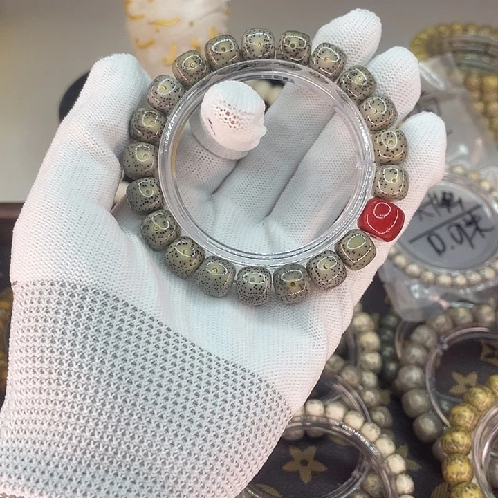 星月菩提手串黑冰3