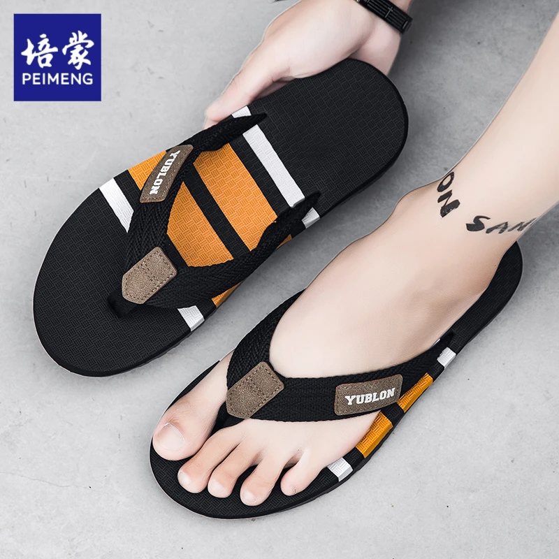 人字拖鞋男士夏季外穿防滑耐磨夹脚编织凉拖户外海边大码沙滩凉鞋