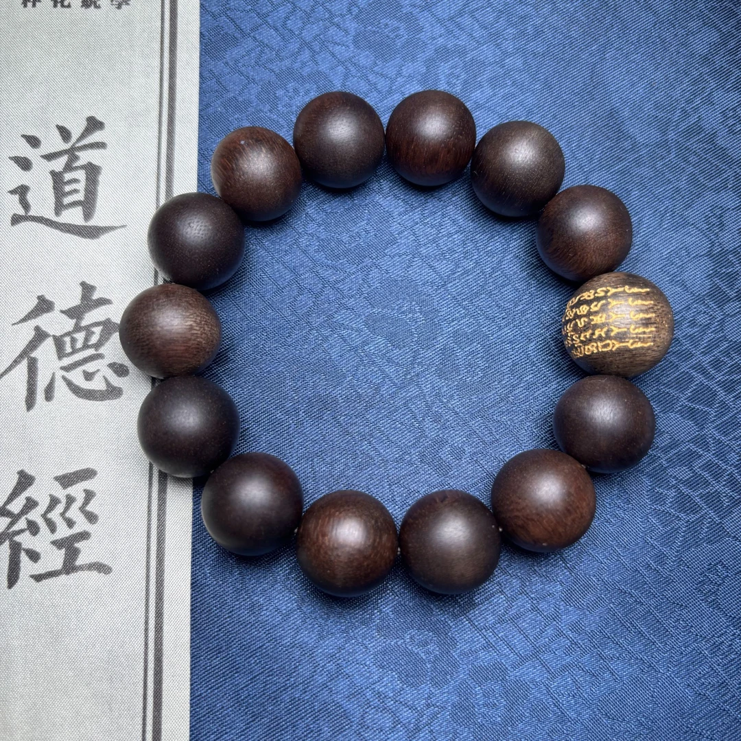 DZM138 沉香圆珠手串尺寸约16mm配沉香木 多样性发一件