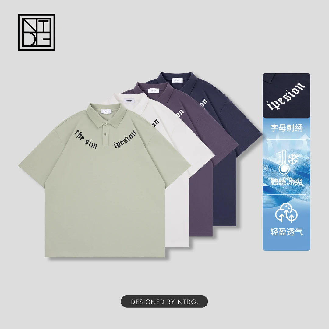 夏季新款时尚字母刺绣简约短袖Polo衫93189