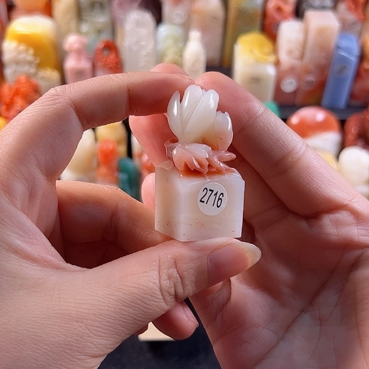 老挝石印石热**林2.1厘米，玉兰