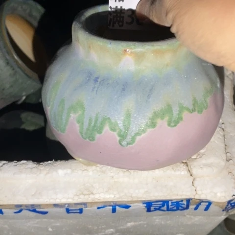 罐8071 微瑕38包邮景德镇陶瓷