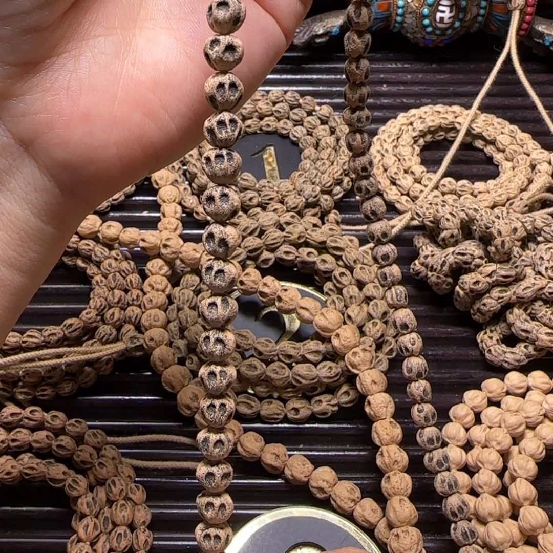 顺***遂柏香籽/百香籽吊坠