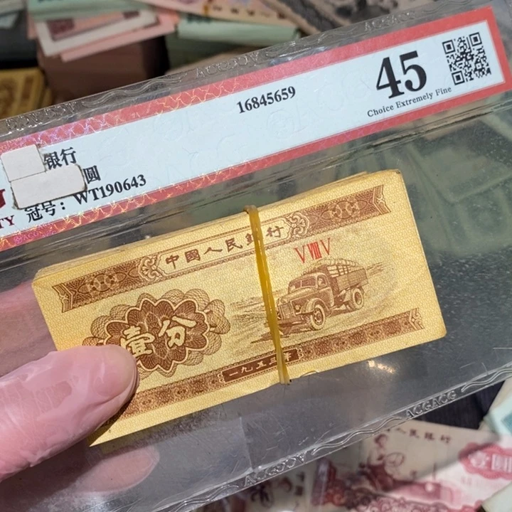 888888闪购链接100张
