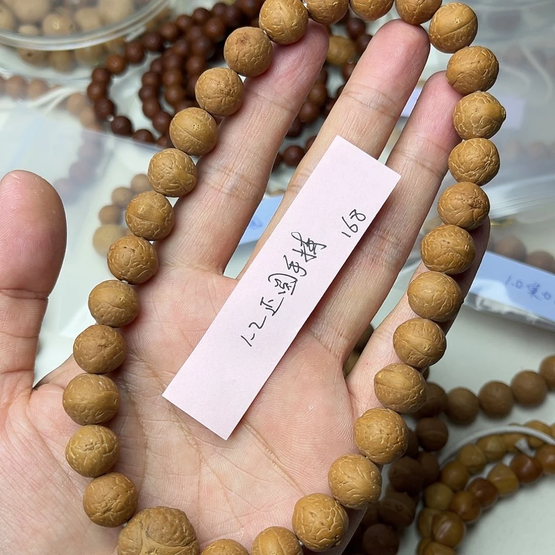 凤眼菩提手串精品矮圆手持1.2尺寸