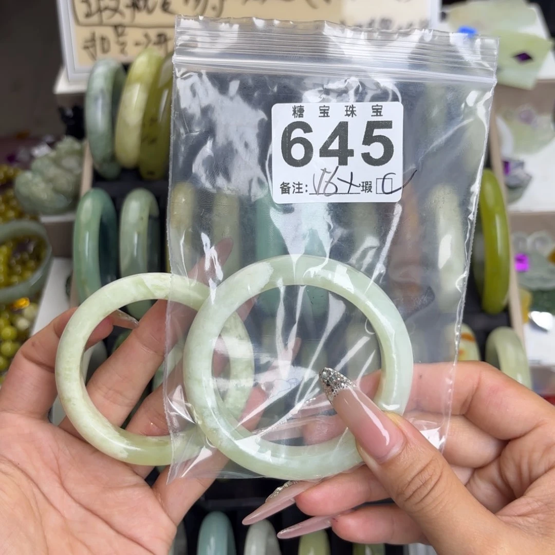 未镶嵌蛇纹石玉手镯吃****）