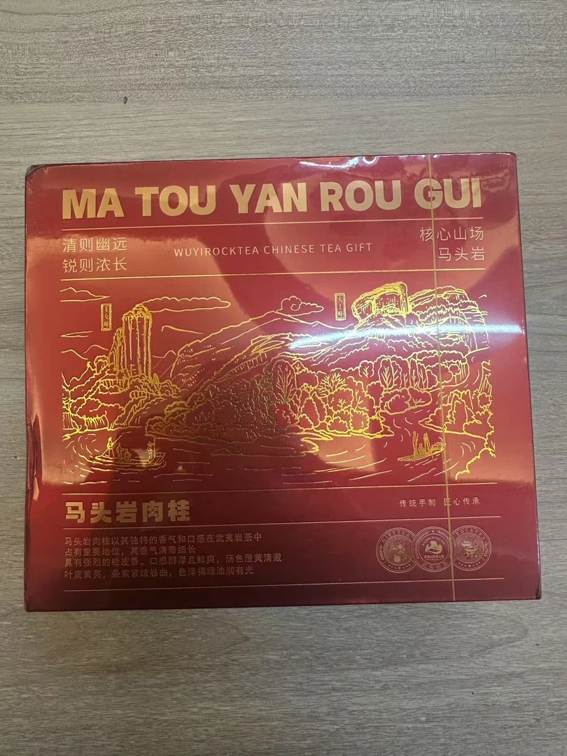 马头岩肉桂简装8.5g*12泡