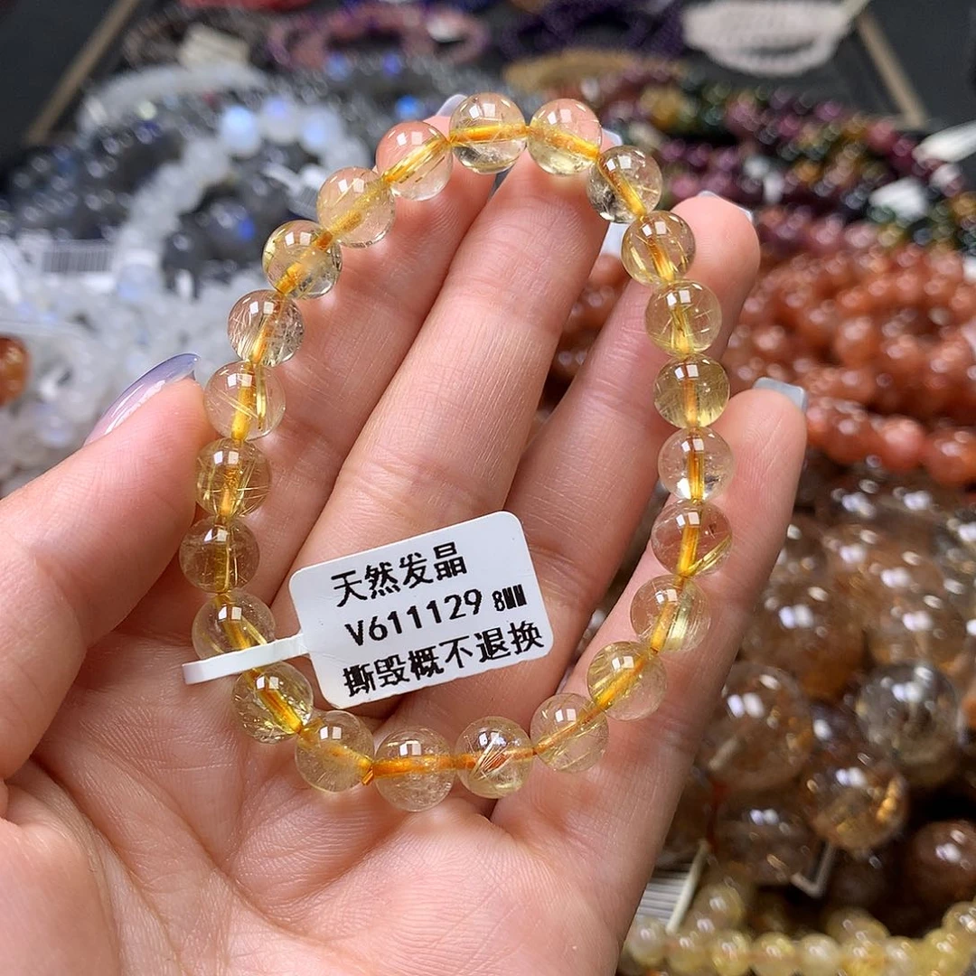 水晶手链未镶嵌，