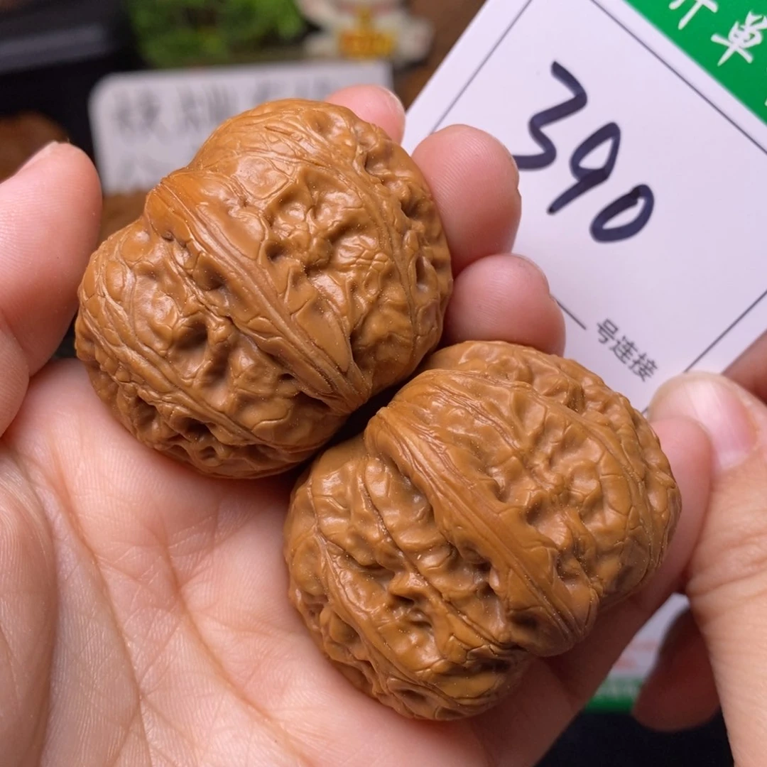 把件文玩核桃390元宝4.4
