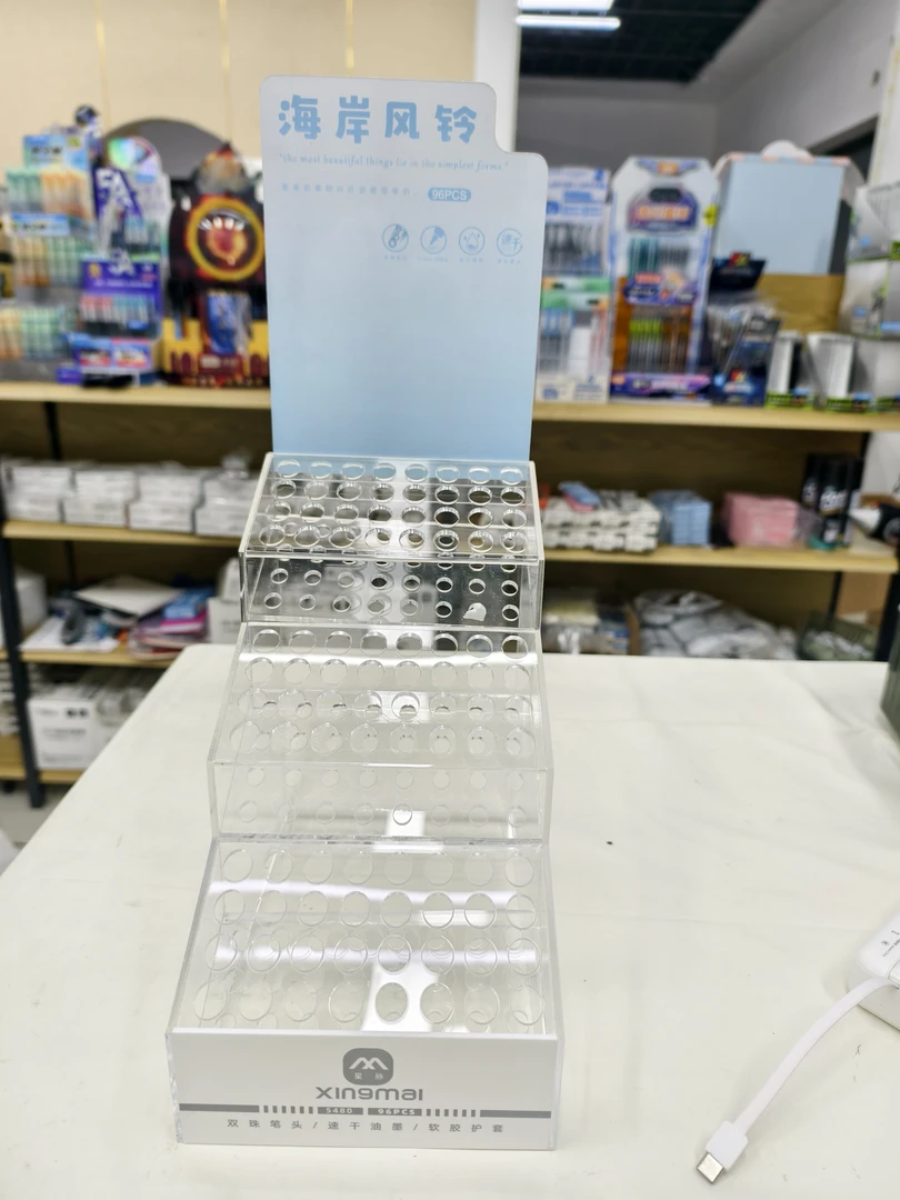 星婷96孔亚克力中性笔展示架(可展示超多笔型)
