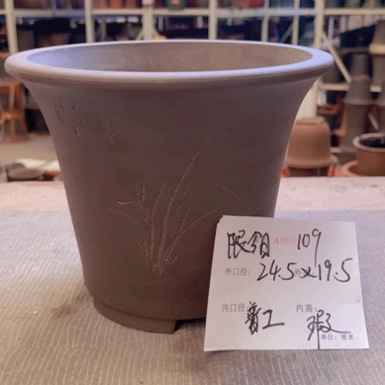 紫砂花盆紫紫砂盆