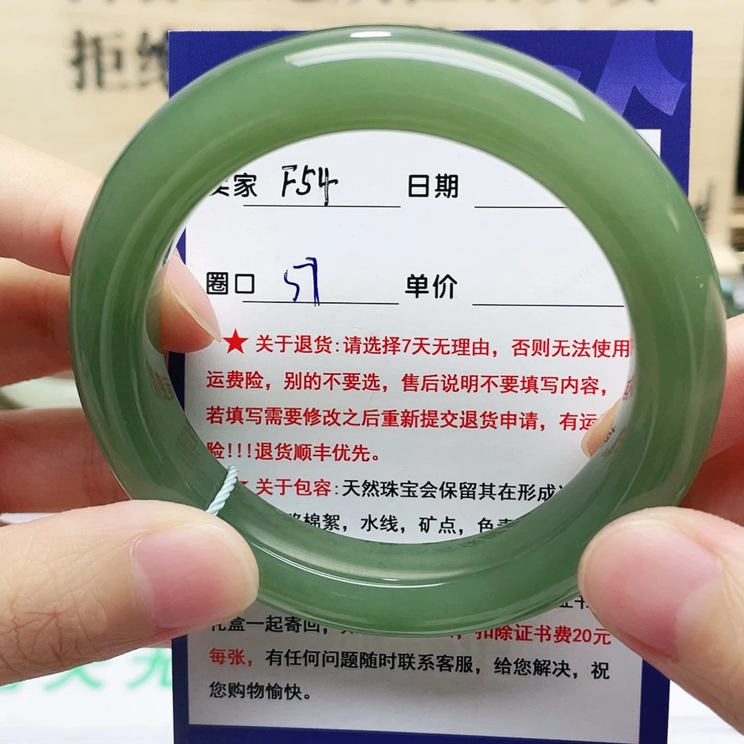 和田玉手镯未镶嵌阿**童