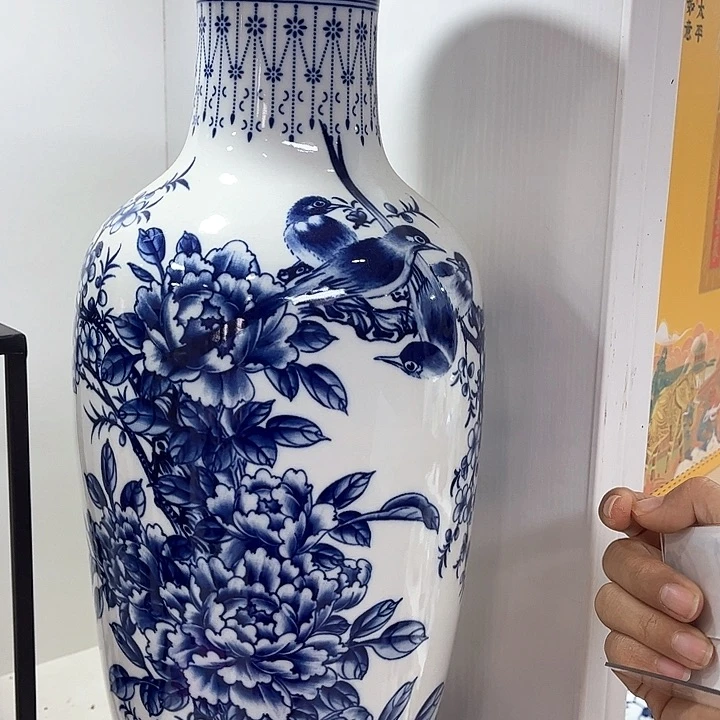 景德镇陶瓷花瓶摆件