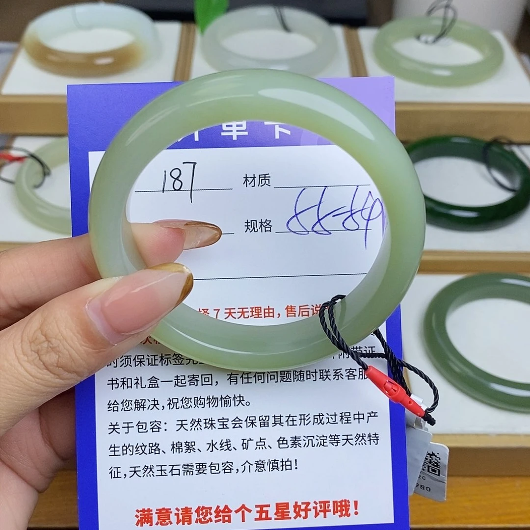 和田玉手镯未镶嵌Bm