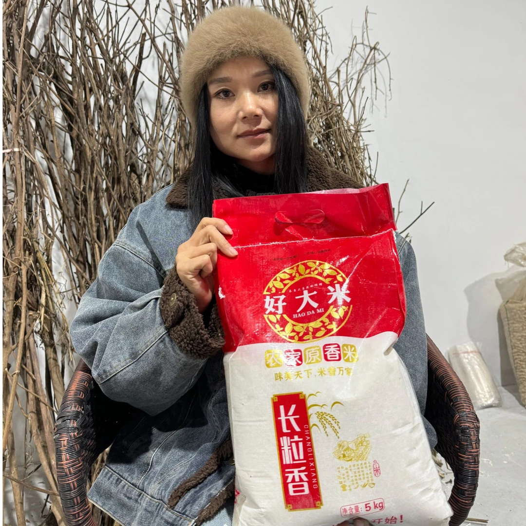 淮河蔡西施农场 做良心健康农产品 自产自销 长粒香大米