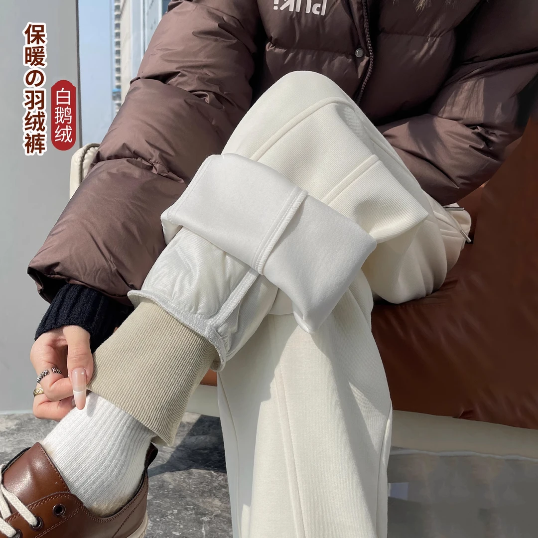 羽绒裤女冬季外穿2025新款东北抗寒直筒加厚保暖棉裤阔腿运动裤子