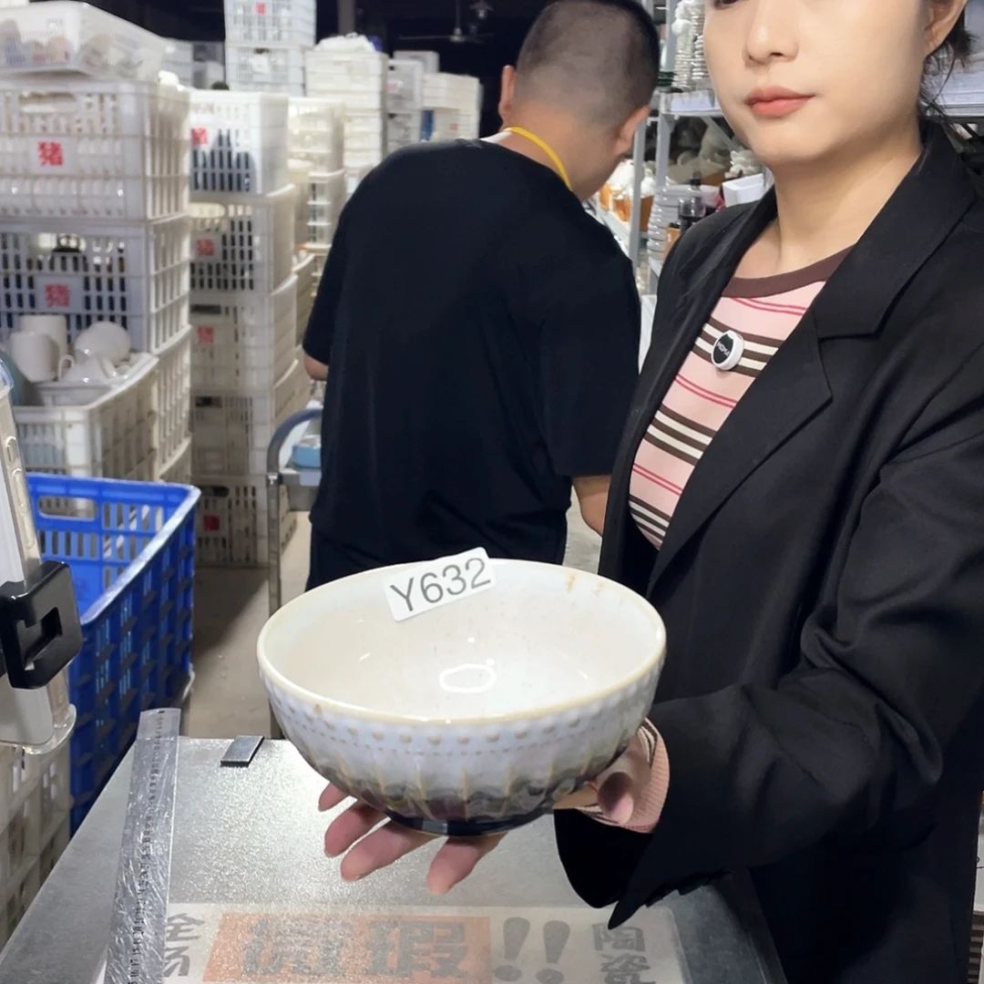 瓷片632               4个