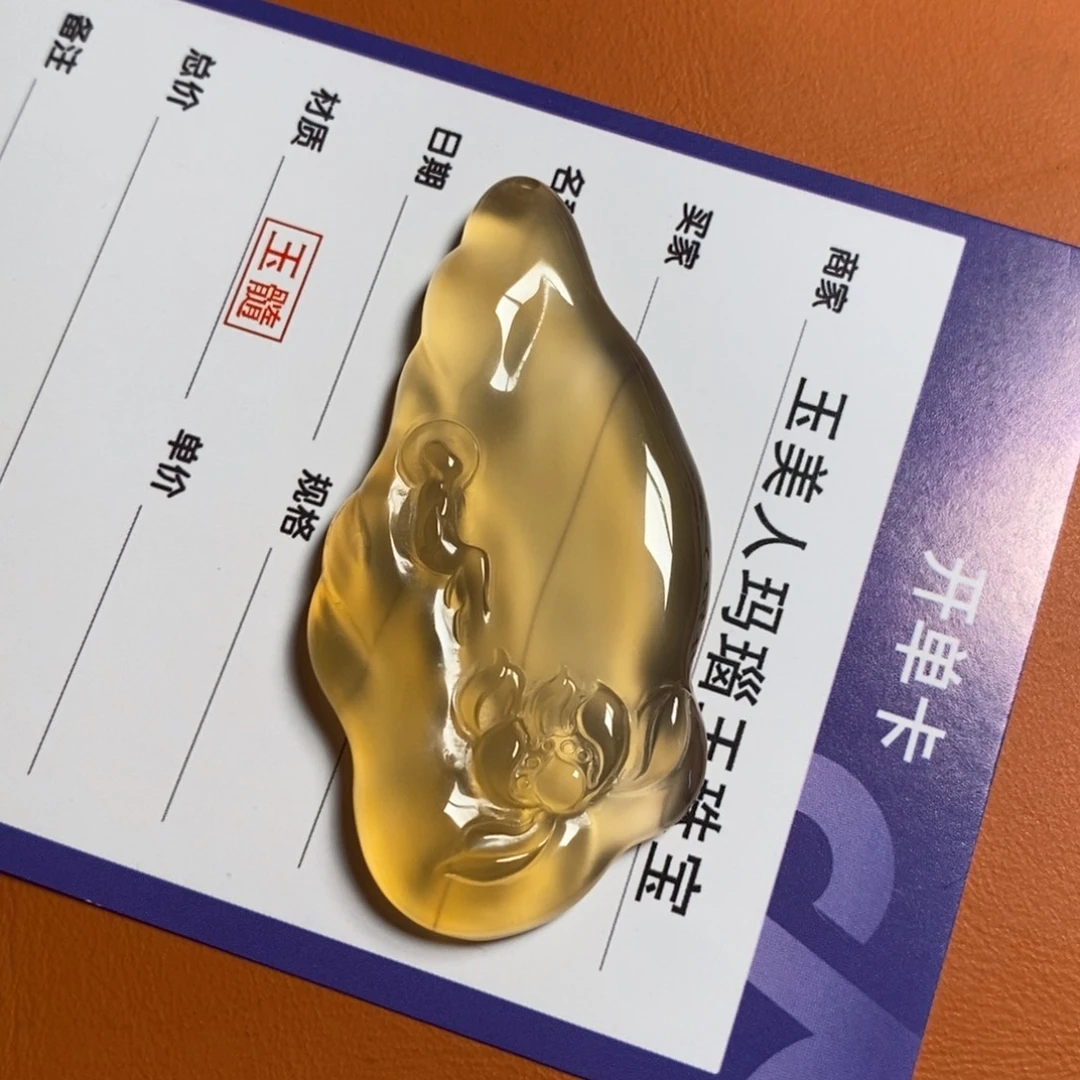 未镶嵌未镶嵌玛瑙玉髓玛瑙/玉髓