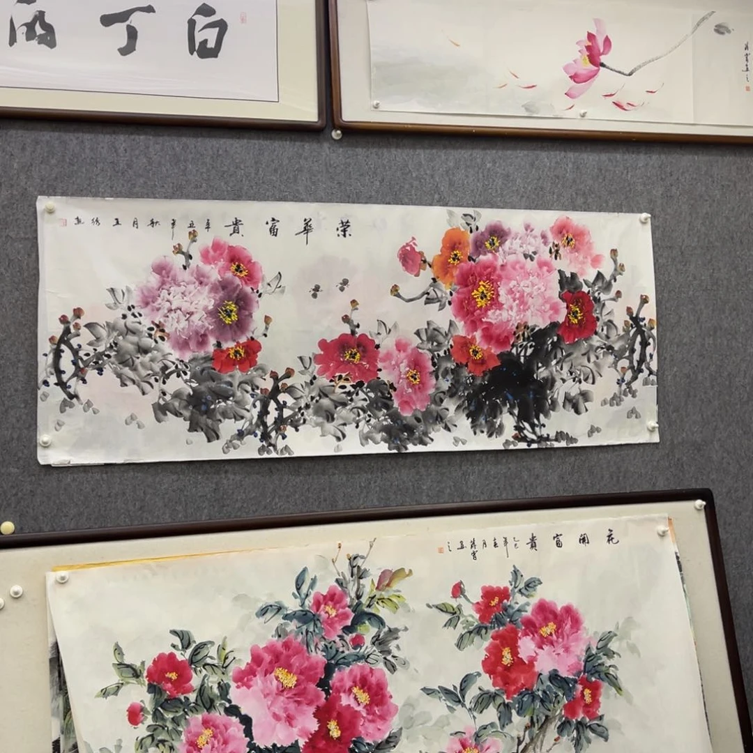 国画荣华富贵六尺画芯一幅