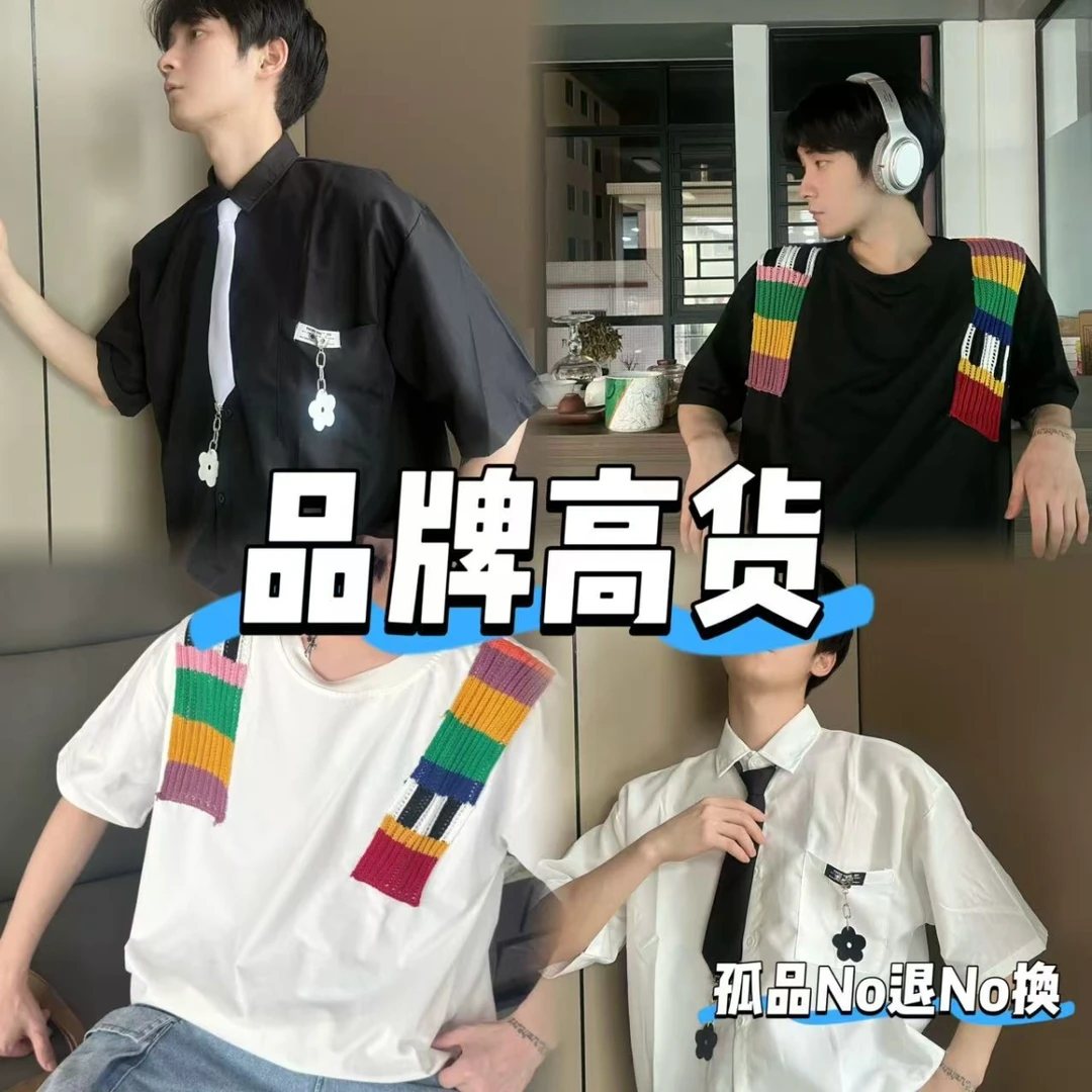 【801号-900号】休闲裤孤品 主播扣号看准尺码下单 t恤衫No退No换