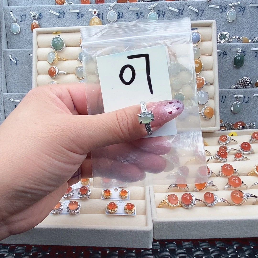 翡翠未镶嵌戒指缅甸